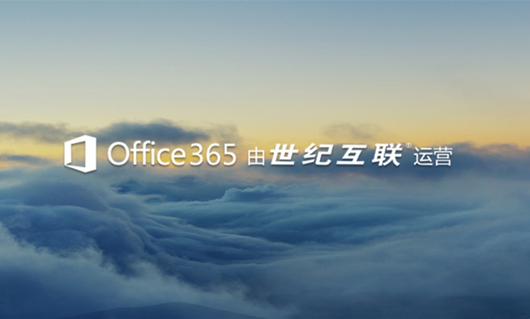 彩友会 ·(中国游)有限公司官网