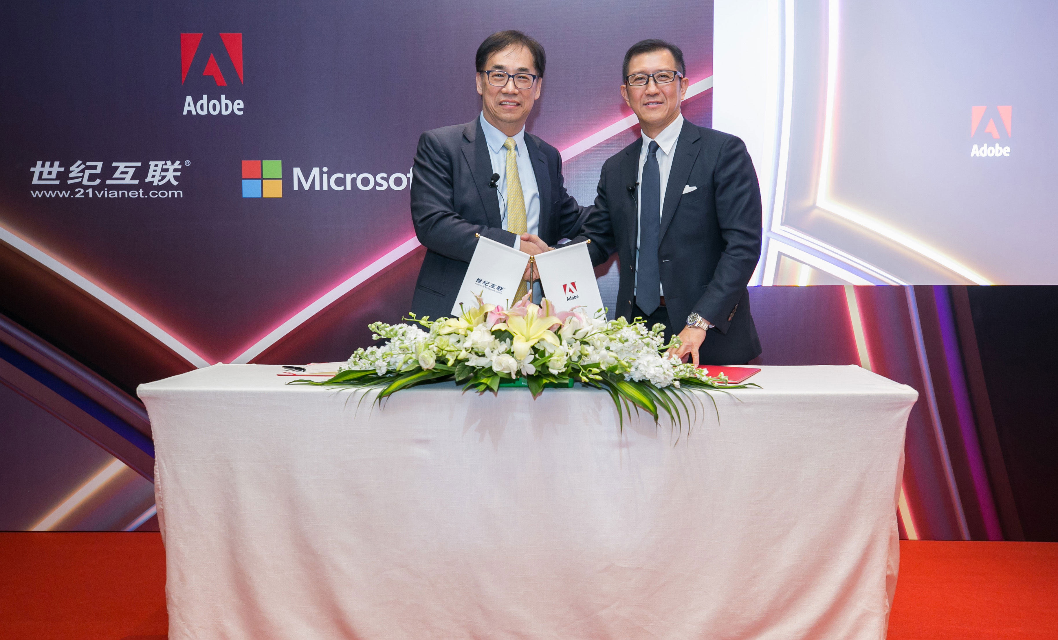 彩友会 ·(中国游)有限公司官网