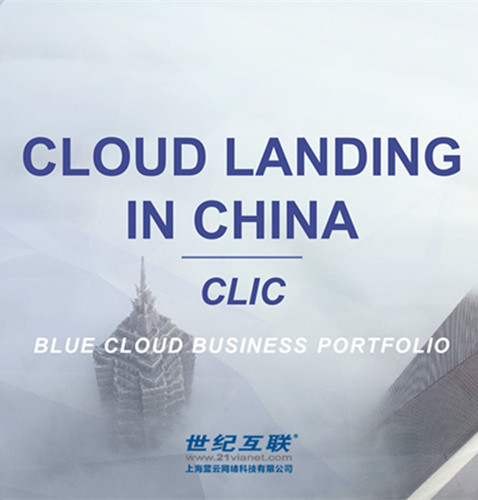 彩友会 ·(中国游)有限公司官网