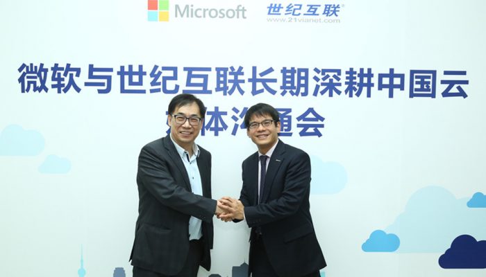 彩友会 ·(中国游)有限公司官网