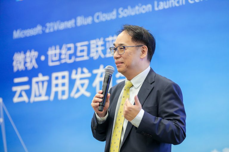 彩友会 ·(中国游)有限公司官网