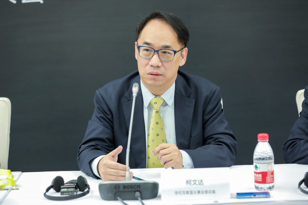 彩友会 ·(中国游)有限公司官网