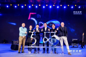 彩友会 ·(中国游)有限公司官网