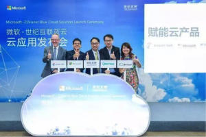 彩友会 ·(中国游)有限公司官网