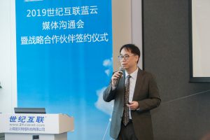 彩友会 ·(中国游)有限公司官网