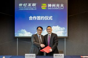 彩友会 ·(中国游)有限公司官网