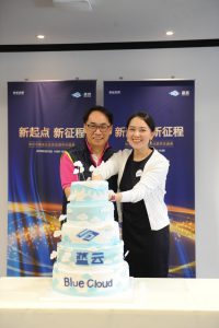 彩友会 ·(中国游)有限公司官网