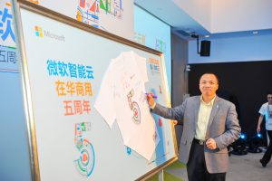 彩友会 ·(中国游)有限公司官网