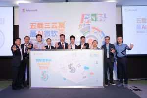 彩友会 ·(中国游)有限公司官网