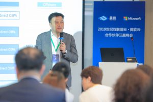 彩友会 ·(中国游)有限公司官网