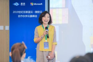 彩友会 ·(中国游)有限公司官网