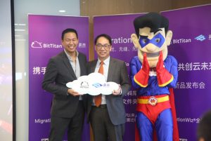 彩友会 ·(中国游)有限公司官网