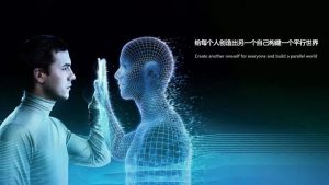 彩友会 ·(中国游)有限公司官网