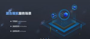 彩友会 ·(中国游)有限公司官网