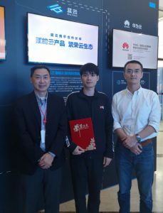 彩友会 ·(中国游)有限公司官网