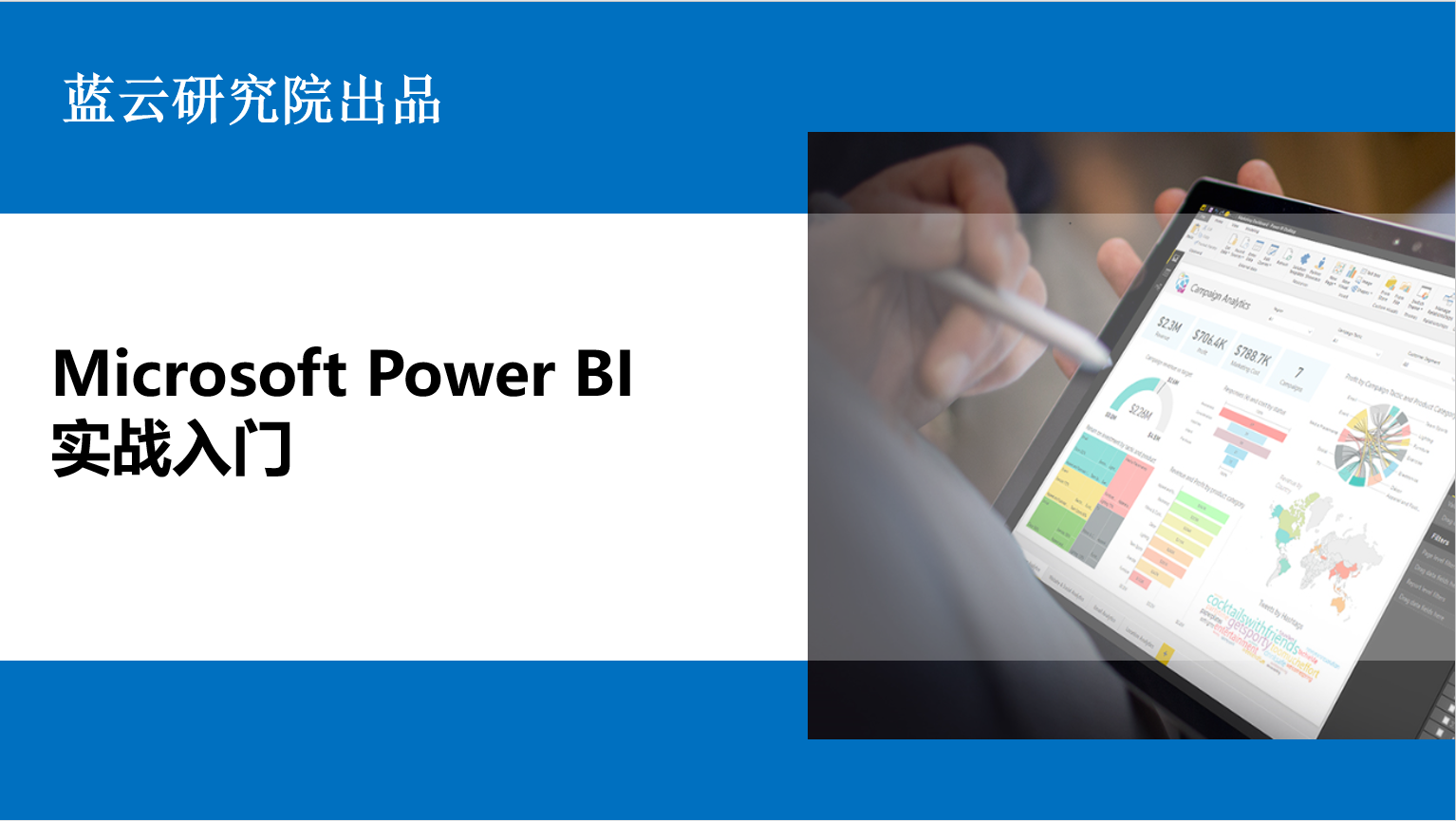 彩友会 ·(中国游)有限公司官网