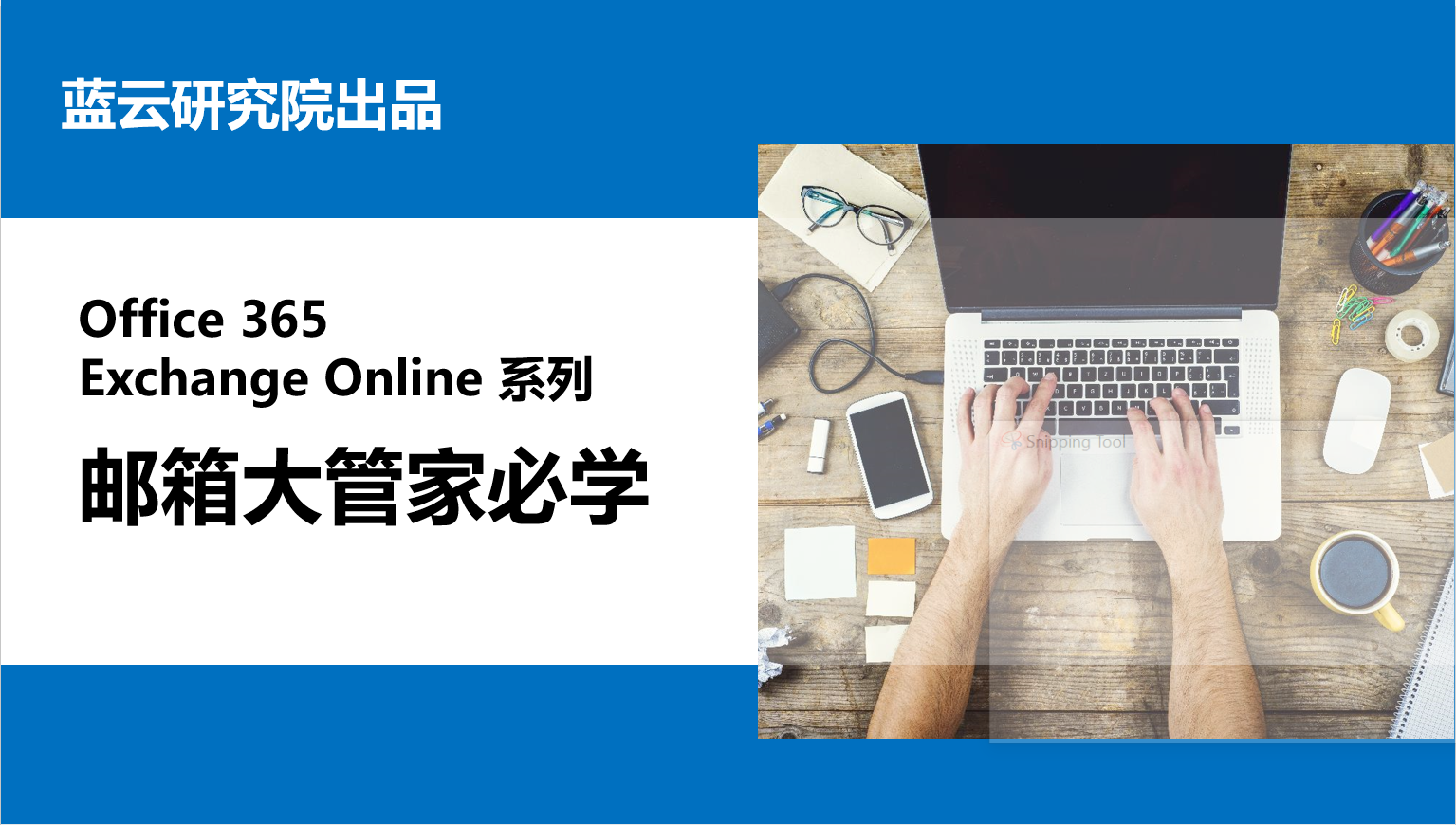 彩友会 ·(中国游)有限公司官网