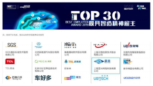 彩友会 ·(中国游)有限公司官网