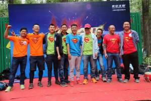 彩友会 ·(中国游)有限公司官网