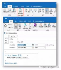 彩友会 ·(中国游)有限公司官网
