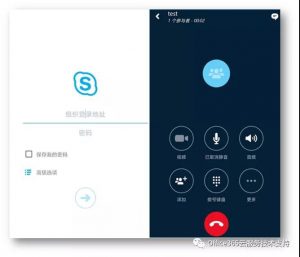 彩友会 ·(中国游)有限公司官网