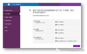 彩友会 ·(中国游)有限公司官网