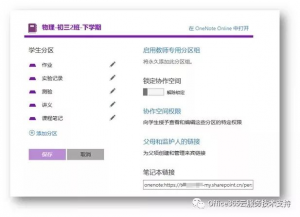 彩友会 ·(中国游)有限公司官网