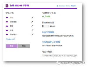 彩友会 ·(中国游)有限公司官网