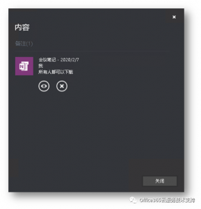 彩友会 ·(中国游)有限公司官网