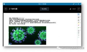 彩友会 ·(中国游)有限公司官网
