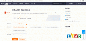 彩友会 ·(中国游)有限公司官网