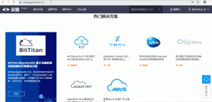 彩友会 ·(中国游)有限公司官网