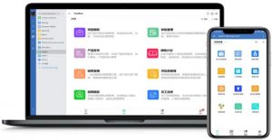 彩友会 ·(中国游)有限公司官网