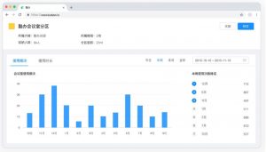 彩友会 ·(中国游)有限公司官网