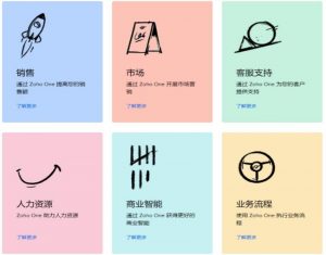 彩友会 ·(中国游)有限公司官网