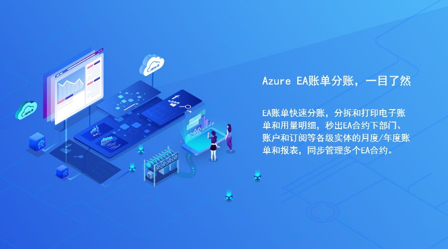 彩友会 ·(中国游)有限公司官网