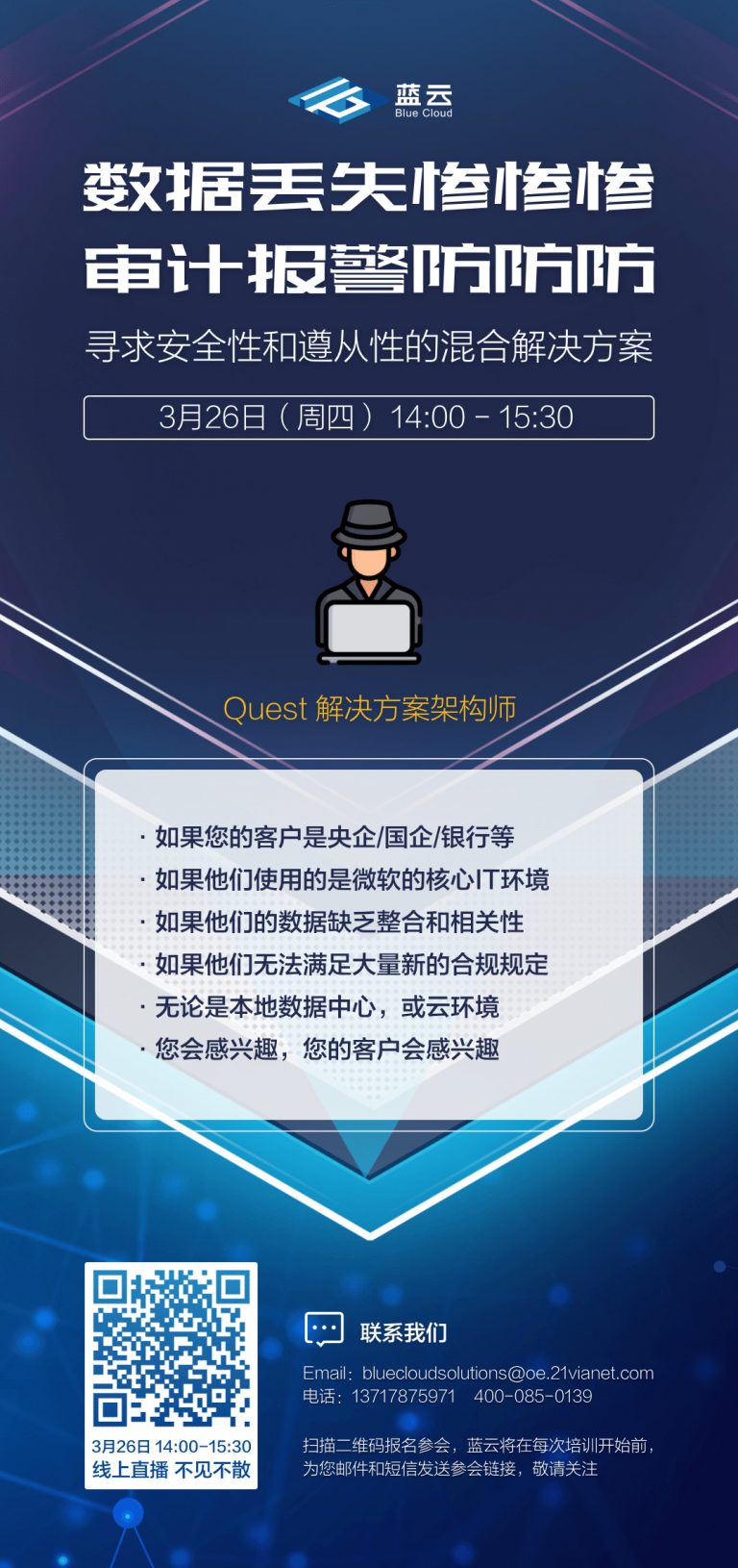 彩友会 ·(中国游)有限公司官网