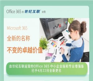 彩友会 ·(中国游)有限公司官网