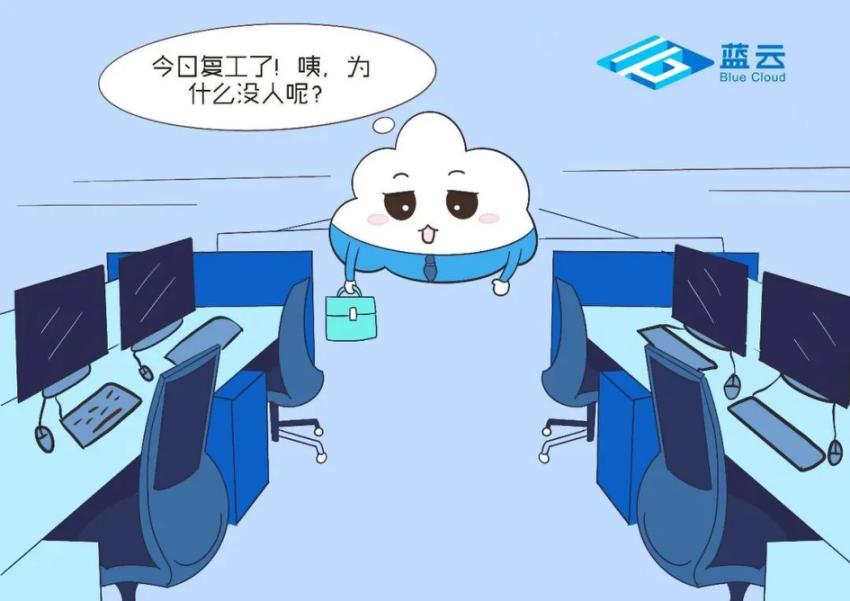 彩友会 ·(中国游)有限公司官网