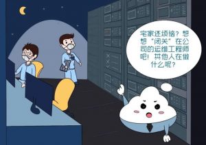 彩友会 ·(中国游)有限公司官网