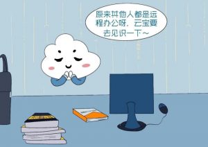 彩友会 ·(中国游)有限公司官网