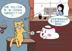 彩友会 ·(中国游)有限公司官网