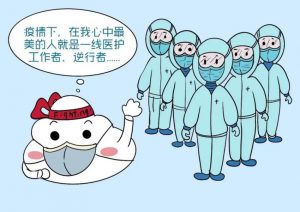 彩友会 ·(中国游)有限公司官网