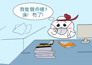 彩友会 ·(中国游)有限公司官网