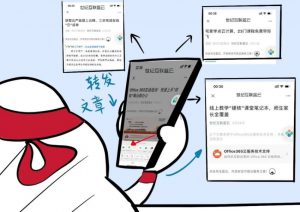 彩友会 ·(中国游)有限公司官网