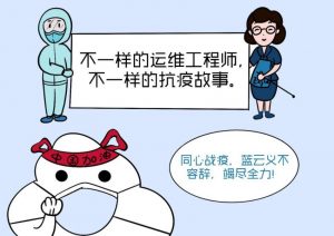 彩友会 ·(中国游)有限公司官网