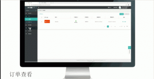 彩友会 ·(中国游)有限公司官网