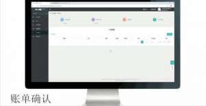 彩友会 ·(中国游)有限公司官网
