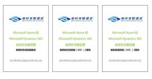 彩友会 ·(中国游)有限公司官网