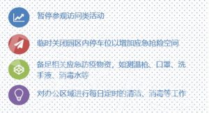 彩友会 ·(中国游)有限公司官网